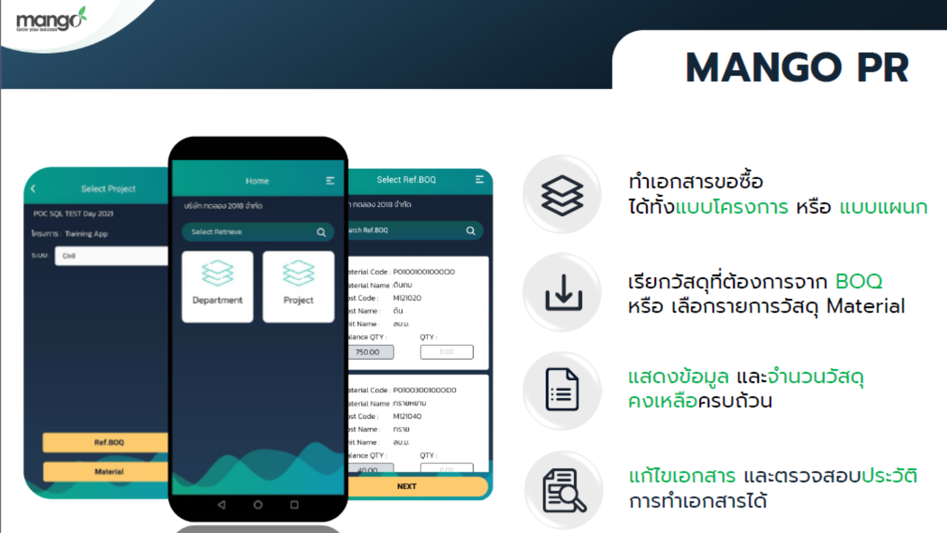 Website draft (ppt version).pptx (1)