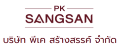 Landiox logo